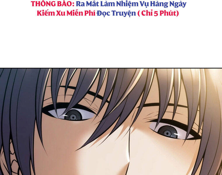 Bá Vương Chi Tinh Chapter 16 - Trang 2