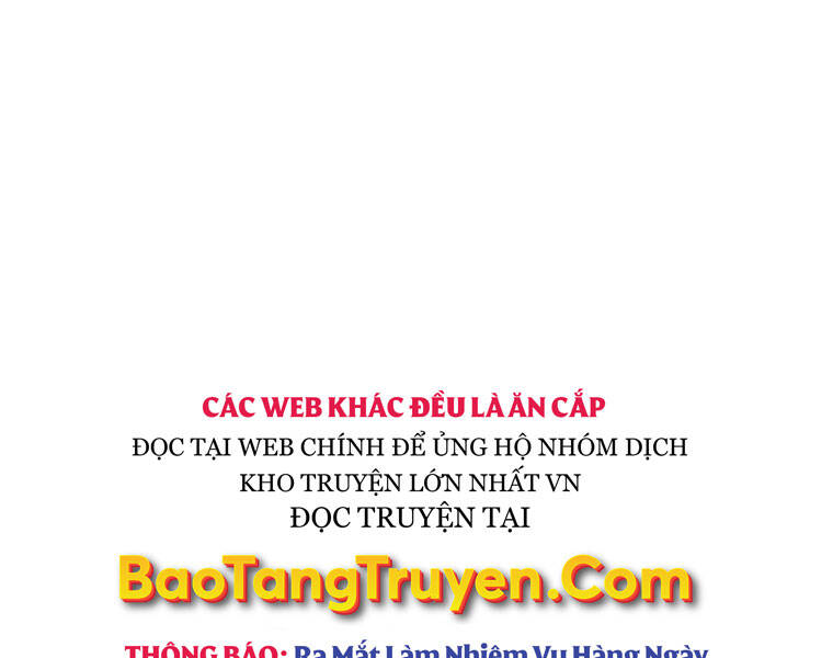 Bá Vương Chi Tinh Chapter 16 - Trang 2