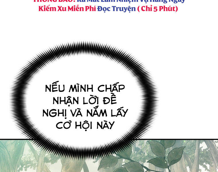 Bá Vương Chi Tinh Chapter 16 - Trang 2