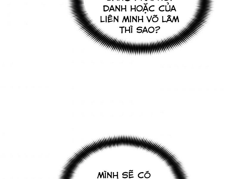 Bá Vương Chi Tinh Chapter 16 - Trang 2