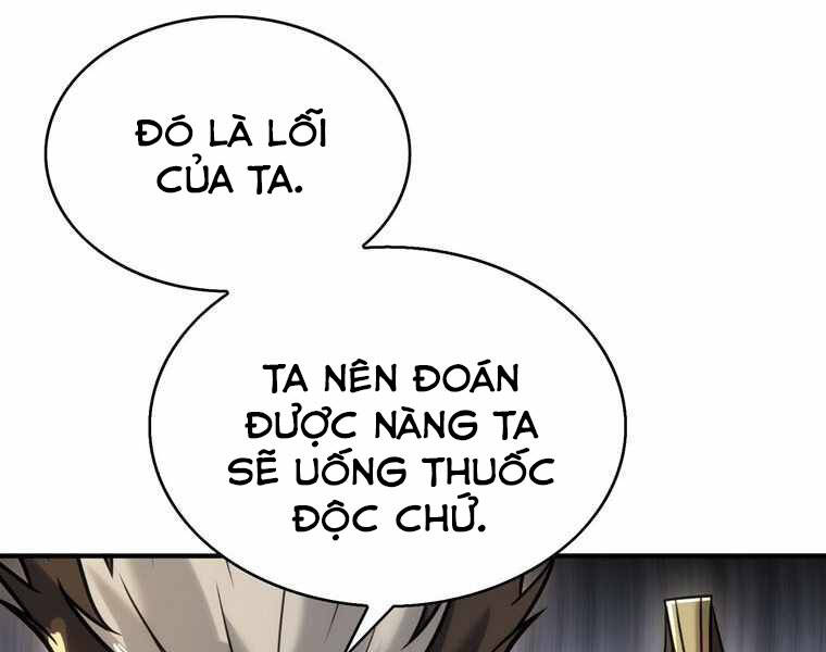 Bá Vương Chi Tinh Chapter 15 - Trang 2