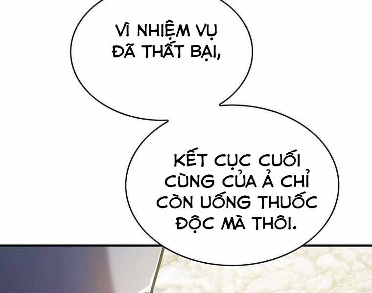 Bá Vương Chi Tinh Chapter 15 - Trang 2