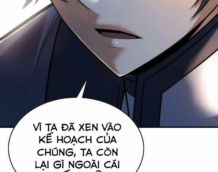 Bá Vương Chi Tinh Chapter 15 - Trang 2