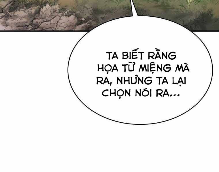 Bá Vương Chi Tinh Chapter 15 - Trang 2