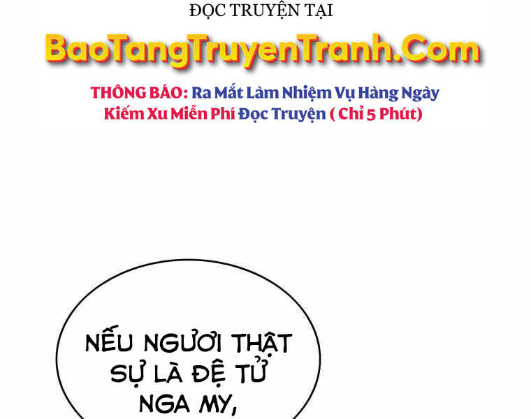 Bá Vương Chi Tinh Chapter 15 - Trang 2