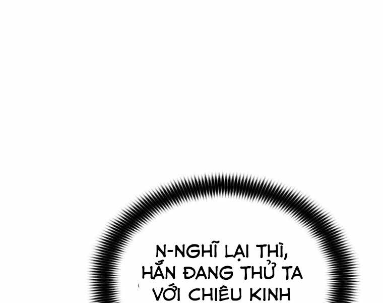 Bá Vương Chi Tinh Chapter 15 - Trang 2