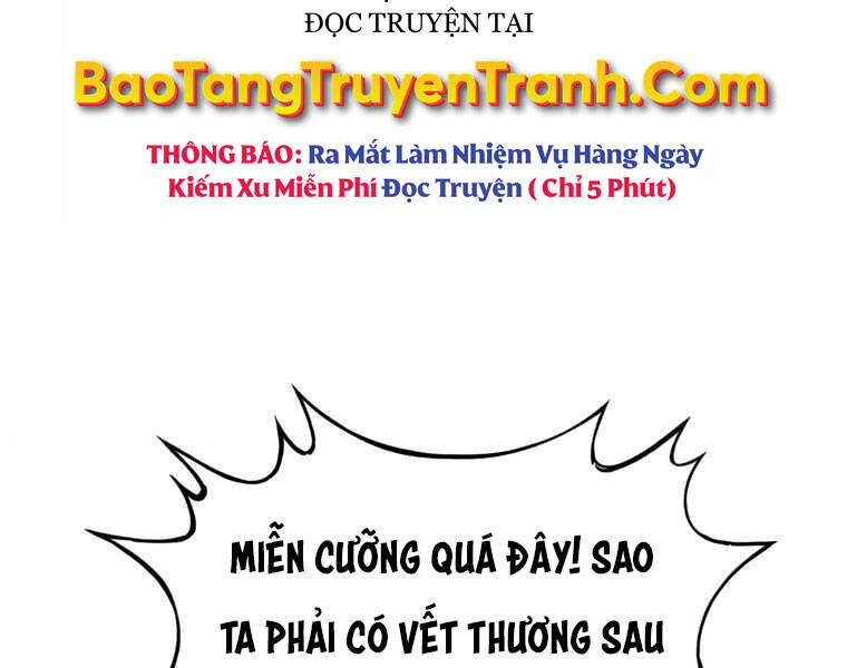 Bá Vương Chi Tinh Chapter 15 - Trang 2