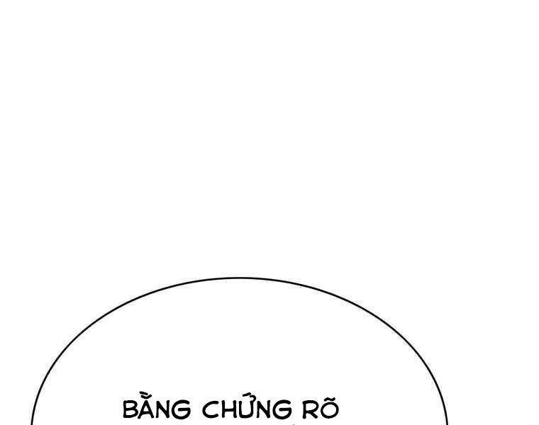 Bá Vương Chi Tinh Chapter 15 - Trang 2