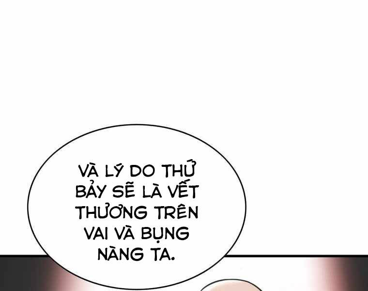 Bá Vương Chi Tinh Chapter 15 - Trang 2