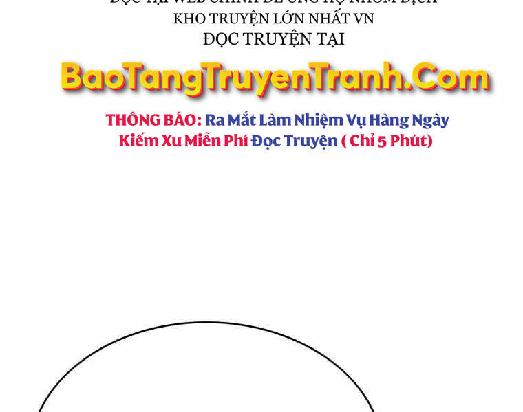 Bá Vương Chi Tinh Chapter 15 - Trang 2