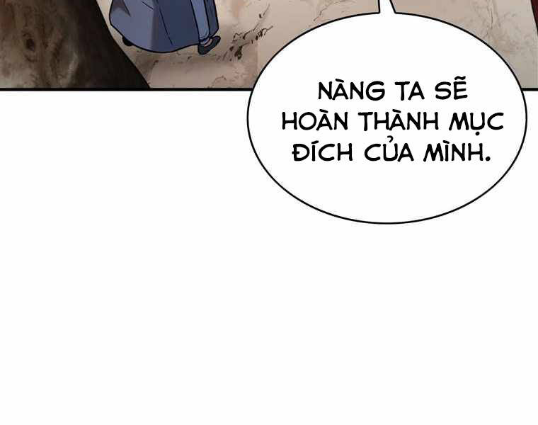 Bá Vương Chi Tinh Chapter 15 - Trang 2