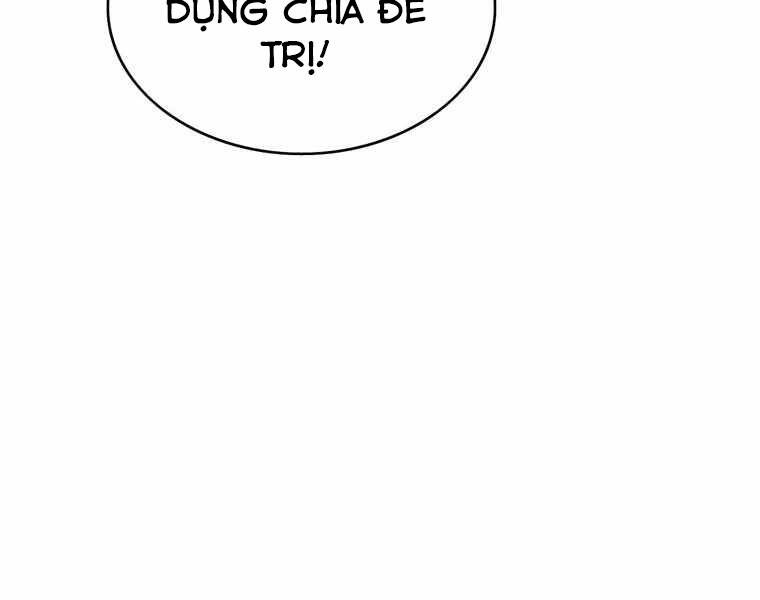 Bá Vương Chi Tinh Chapter 15 - Trang 2