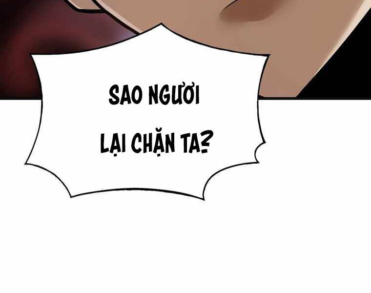 Bá Vương Chi Tinh Chapter 14 - Trang 2