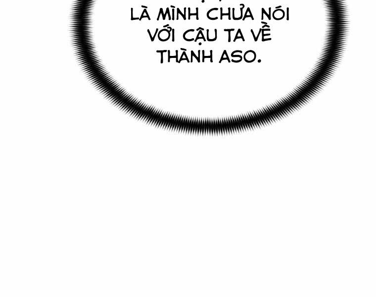 Bá Vương Chi Tinh Chapter 14 - Trang 2