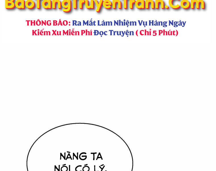 Bá Vương Chi Tinh Chapter 14 - Trang 2