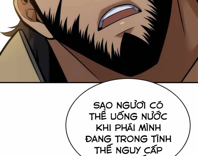 Bá Vương Chi Tinh Chapter 14 - Trang 2