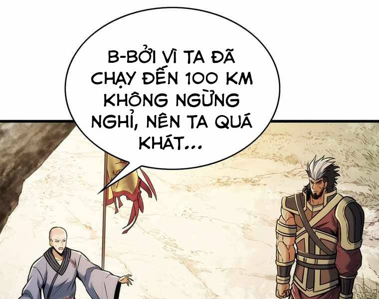 Bá Vương Chi Tinh Chapter 14 - Trang 2