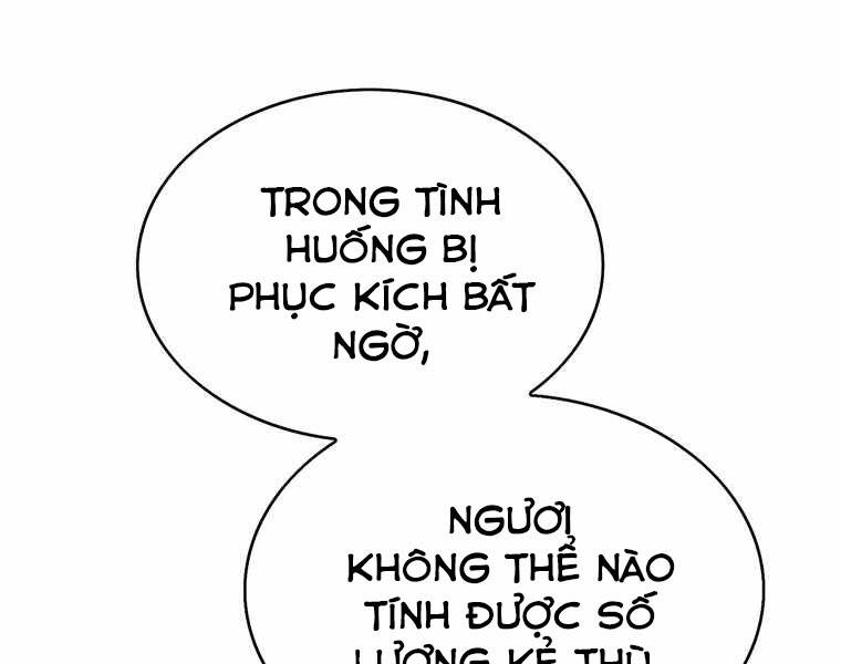 Bá Vương Chi Tinh Chapter 14 - Trang 2