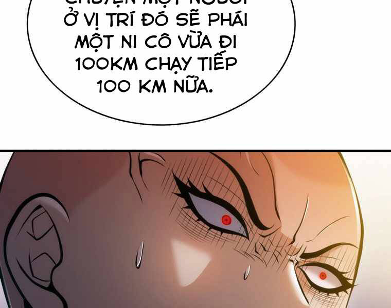 Bá Vương Chi Tinh Chapter 14 - Trang 2