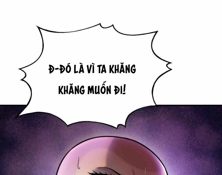 Bá Vương Chi Tinh Chapter 14 - Trang 2