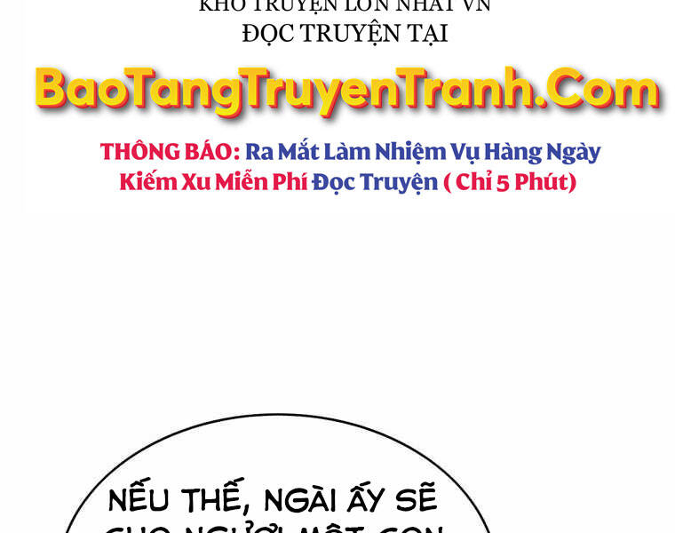 Bá Vương Chi Tinh Chapter 14 - Trang 2