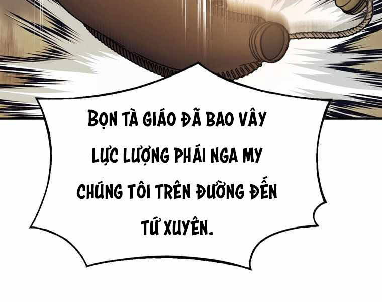 Bá Vương Chi Tinh Chapter 13 - Trang 2