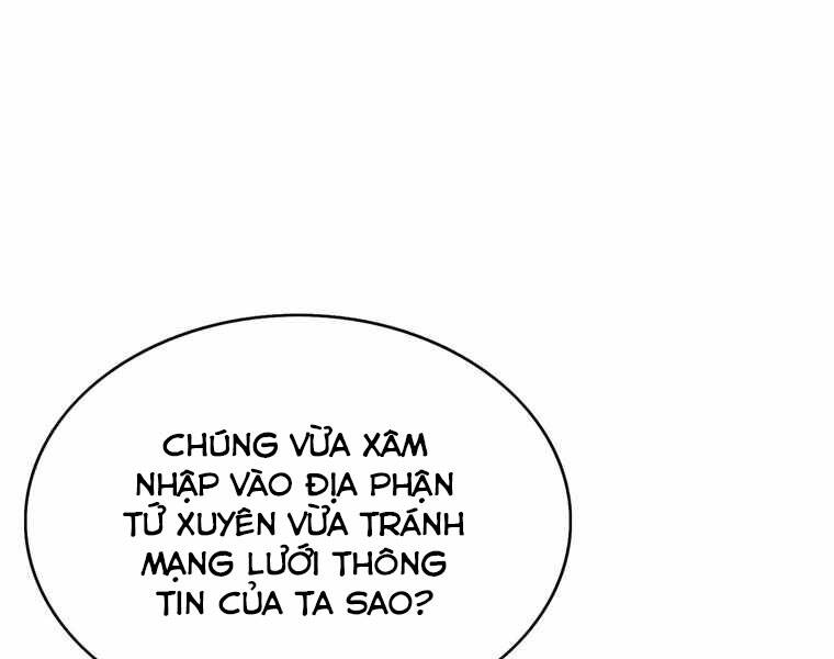 Bá Vương Chi Tinh Chapter 13 - Trang 2