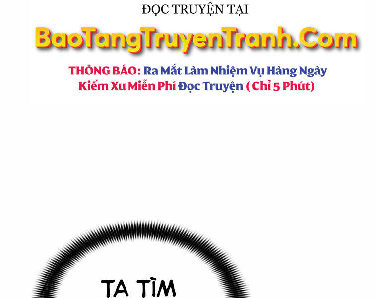 Bá Vương Chi Tinh Chapter 13 - Trang 2