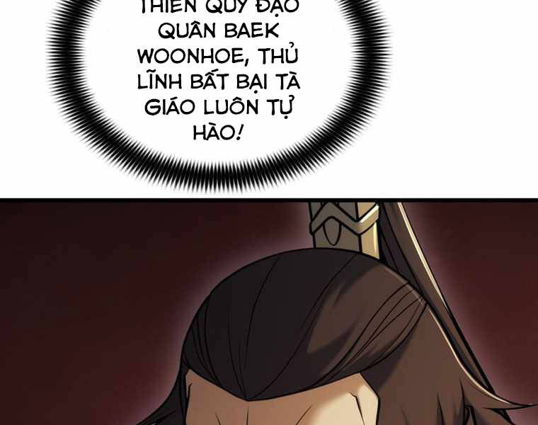 Bá Vương Chi Tinh Chapter 13 - Trang 2