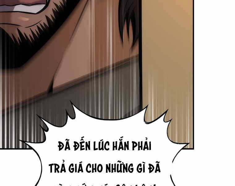 Bá Vương Chi Tinh Chapter 13 - Trang 2