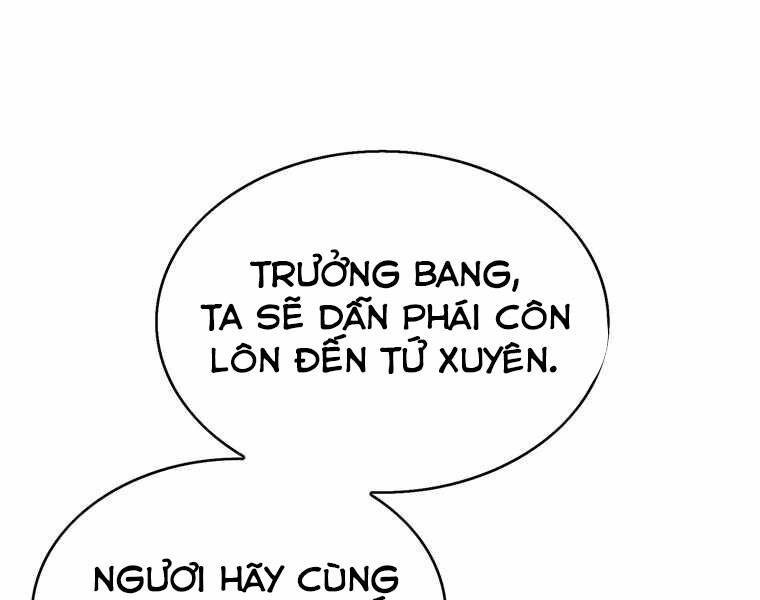 Bá Vương Chi Tinh Chapter 13 - Trang 2