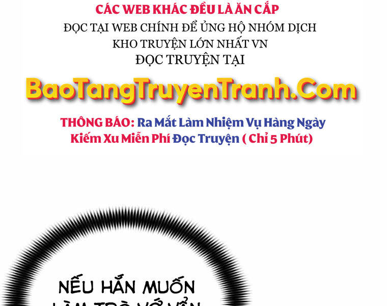 Bá Vương Chi Tinh Chapter 13 - Trang 2