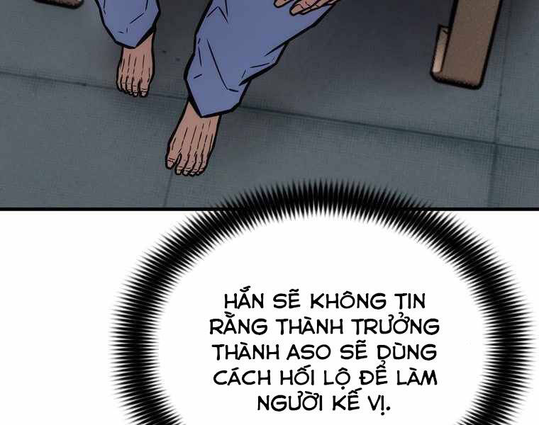 Bá Vương Chi Tinh Chapter 12 - Trang 2