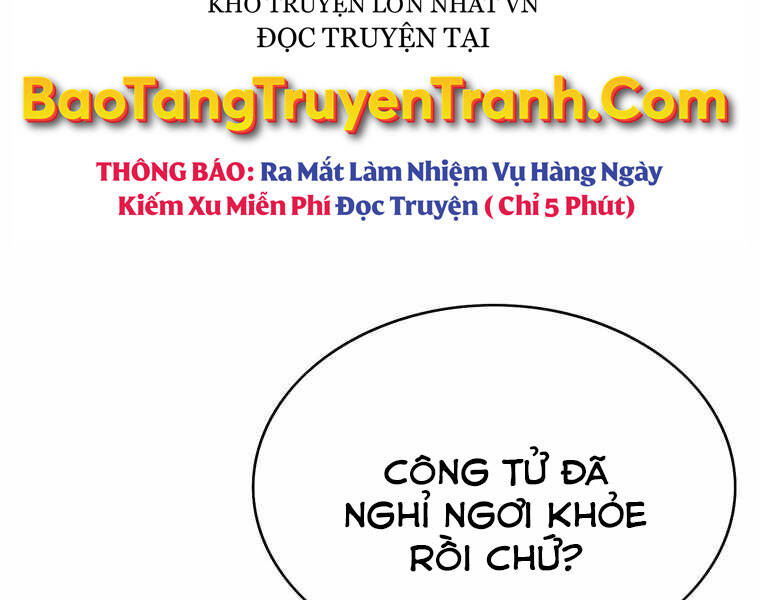 Bá Vương Chi Tinh Chapter 12 - Trang 2