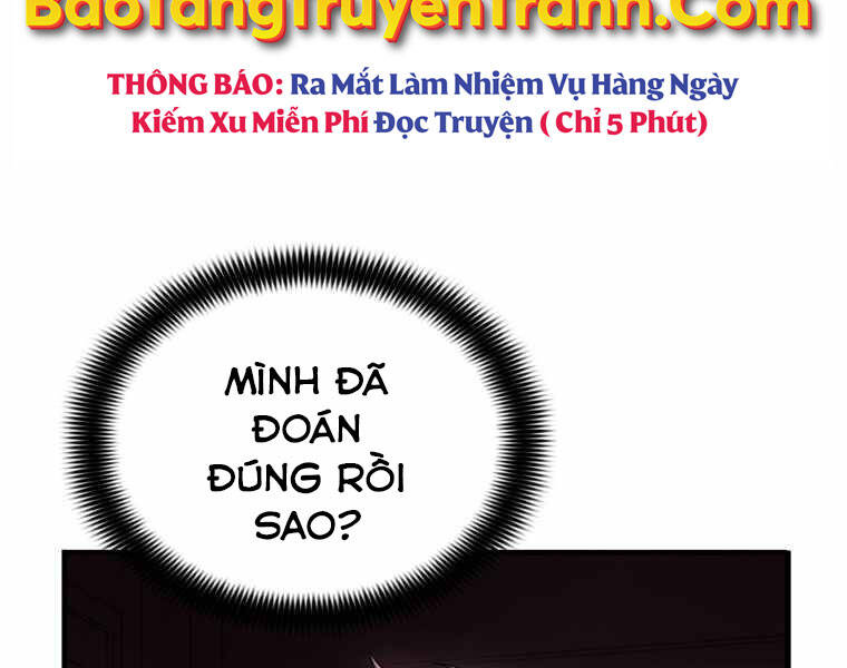 Bá Vương Chi Tinh Chapter 12 - Trang 2