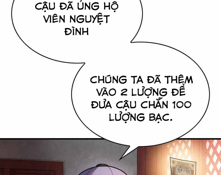 Bá Vương Chi Tinh Chapter 12 - Trang 2