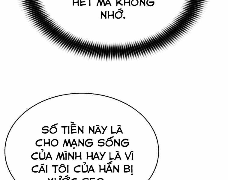 Bá Vương Chi Tinh Chapter 12 - Trang 2