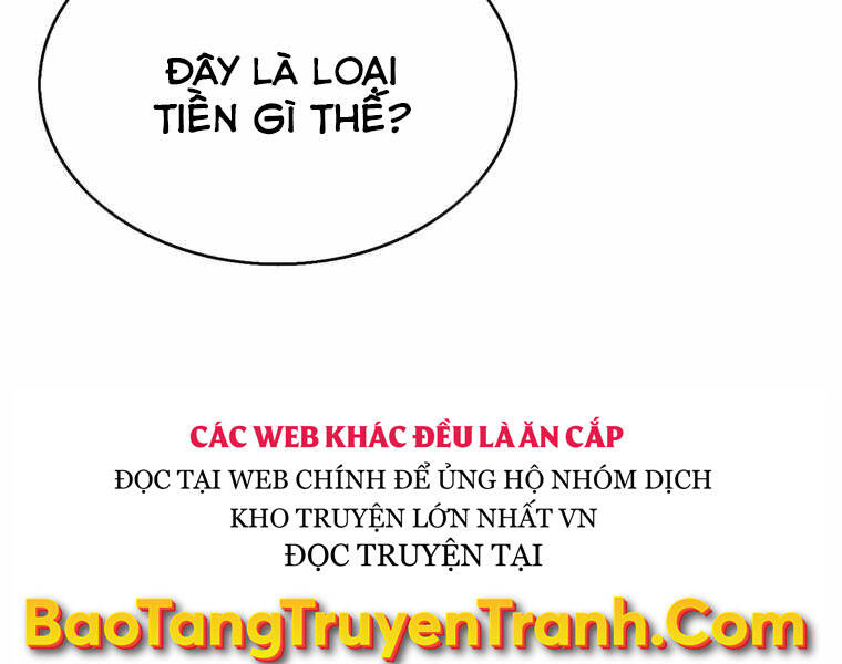 Bá Vương Chi Tinh Chapter 12 - Trang 2