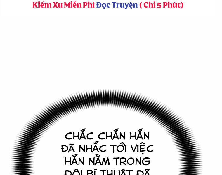 Bá Vương Chi Tinh Chapter 12 - Trang 2