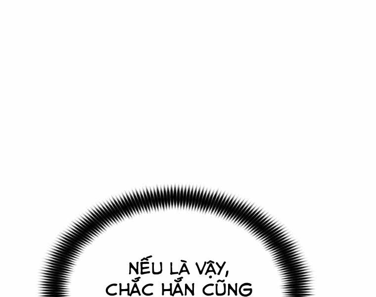 Bá Vương Chi Tinh Chapter 12 - Trang 2