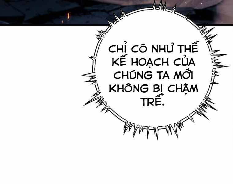 Bá Vương Chi Tinh Chapter 12 - Trang 2