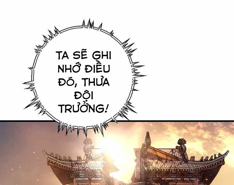 Bá Vương Chi Tinh Chapter 12 - Trang 2