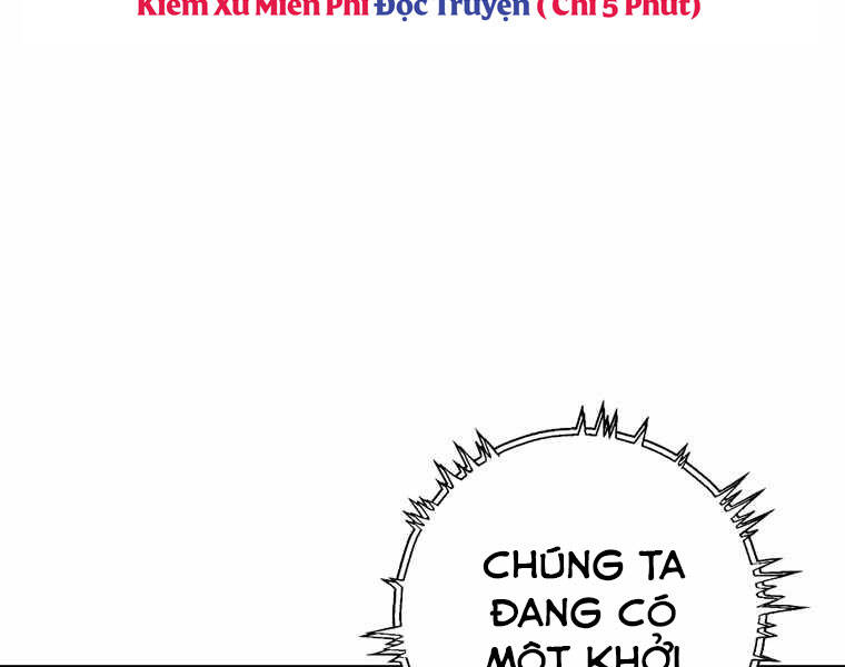 Bá Vương Chi Tinh Chapter 12 - Trang 2