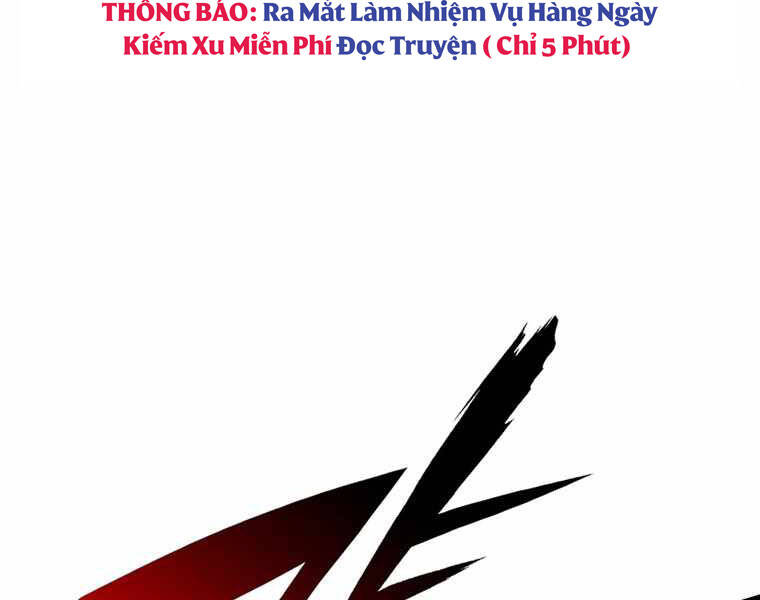 Bá Vương Chi Tinh Chapter 12 - Trang 2