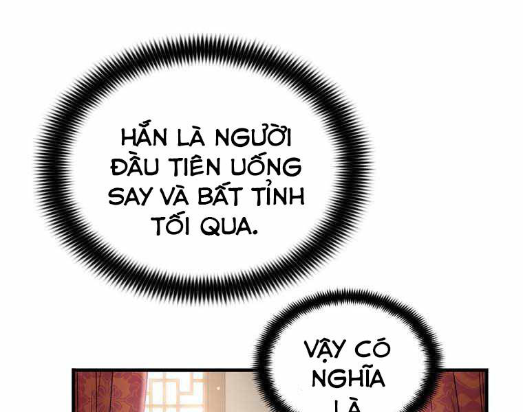 Bá Vương Chi Tinh Chapter 11.5 - Trang 2