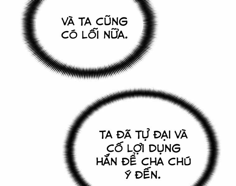 Bá Vương Chi Tinh Chapter 11.5 - Trang 2