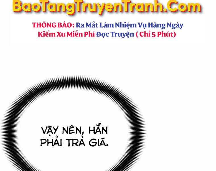 Bá Vương Chi Tinh Chapter 11.5 - Trang 2