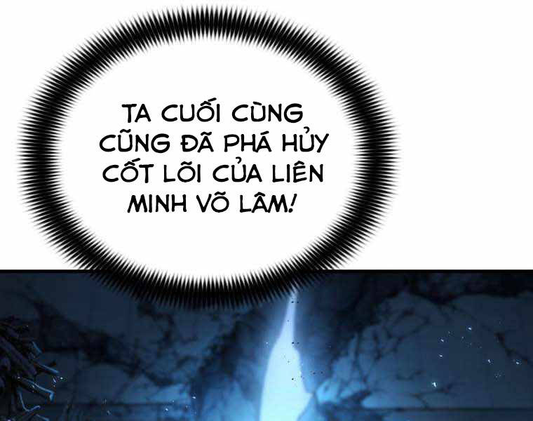 Bá Vương Chi Tinh Chapter 11.5 - Trang 2