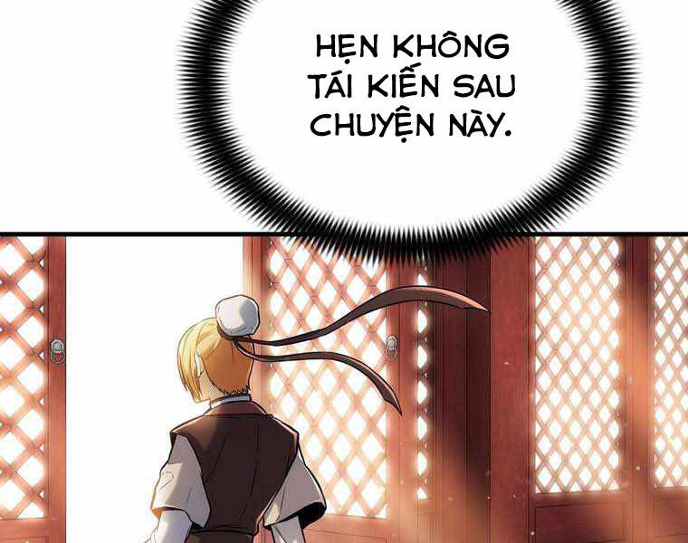 Bá Vương Chi Tinh Chapter 11.5 - Trang 2