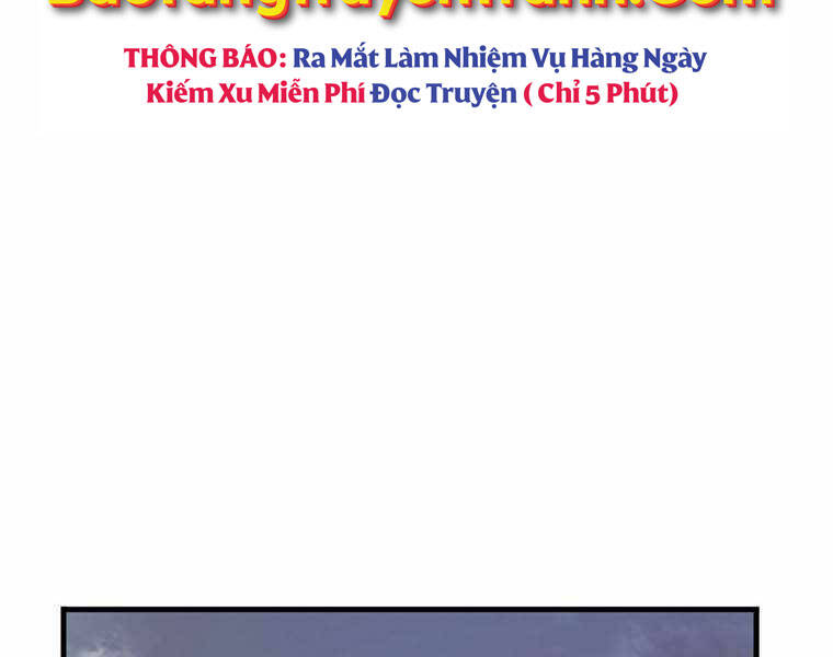 Bá Vương Chi Tinh Chapter 11.5 - Trang 2